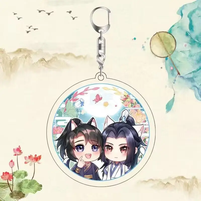 Anime Keychain The Husky And His White Cat Shizun Chu Wanning Mo Ran Cosplay Keyring Cute Couples Acrylic Bag Pendant Decoration