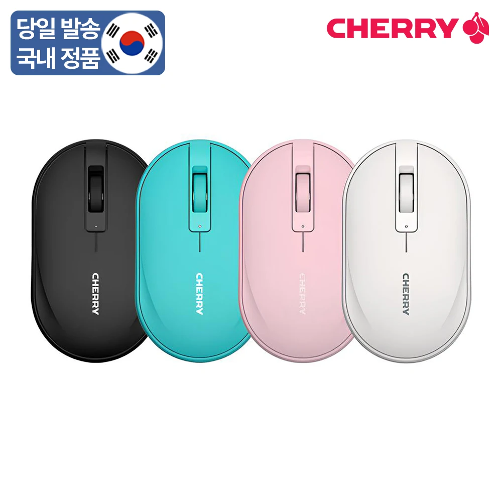 [SENT TO Korea] CHERRY MW 5180 noise free Bluetooth wireless mouse CHERRY