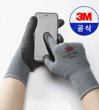 3M Comfort Glip Real touch 2 steps (5 pairs) Haired Winter Gloves for Winter