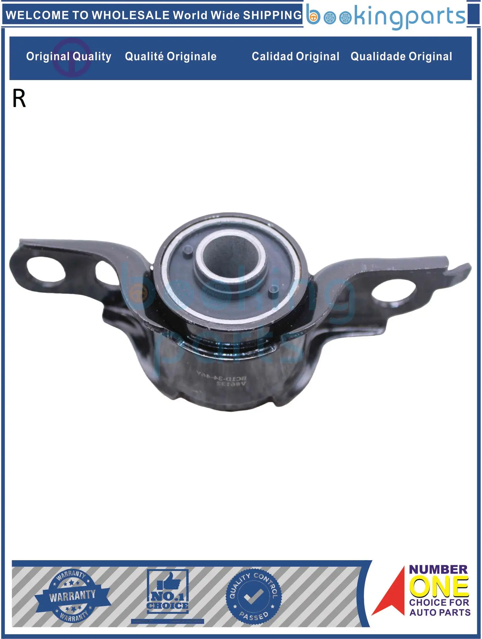 

CAB17632(R),BC1D-34-46X,BC1D3446X,BC1F-34-46X,BC1F3446X Control Arm Bushing For MAZDA 323 94-00 W/BRACKET