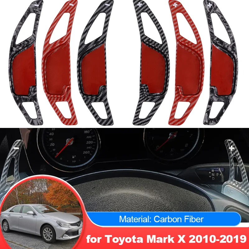 

for Toyota Mark X X130 250G MK2 2016 2017 2018 2010~2019 Carbon Fiber Car Steering Wheel DSG Extension Paddle Shift Accessories