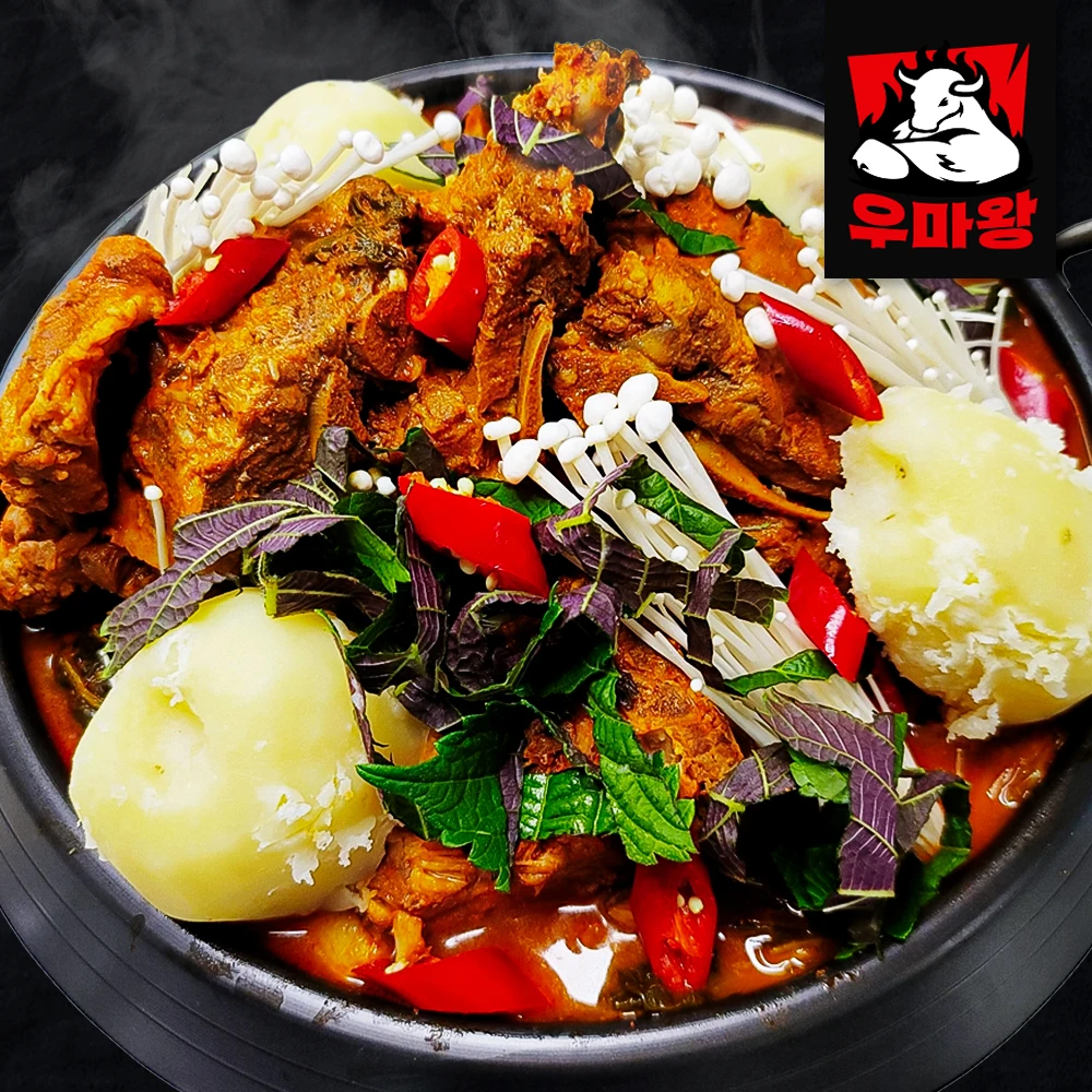 [Woomawang] gamjatang 3kg große Kapazität (Schweine fleisch zurück-Knochen eintopf)