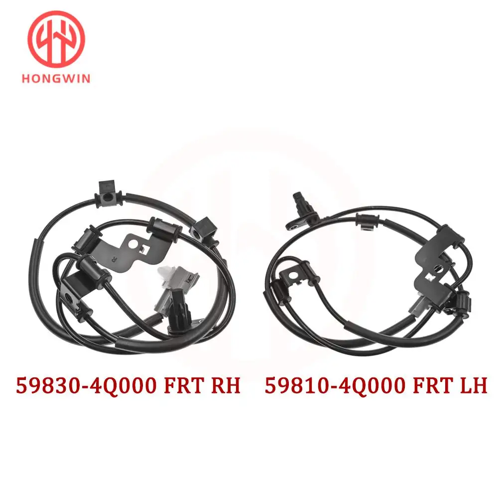 For Hyundai Sonata 2011-2016 1.6 2.0 2.4L l4 Front Rear Left Right ABS Wheel Speed Sensor 59810-4Q000,59830-4Q000,59910-4Q300