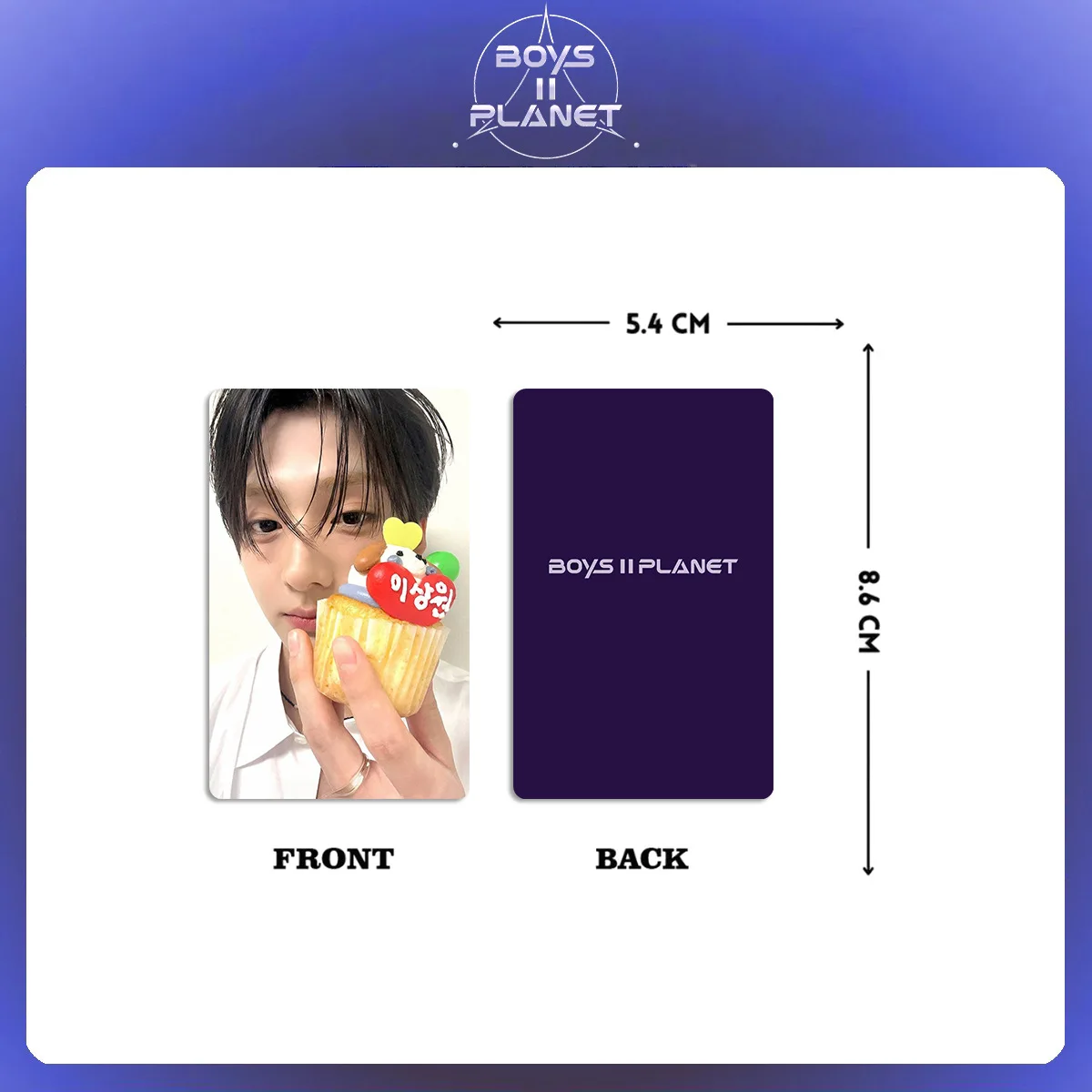BOYS PLANET Card ALPHA DRIVE ONE Special Card Double Sides Printing Bright Film LOMO Card JUNSEO ARNO LEO Fans Collection Gift