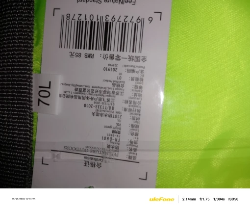 Customer review photo