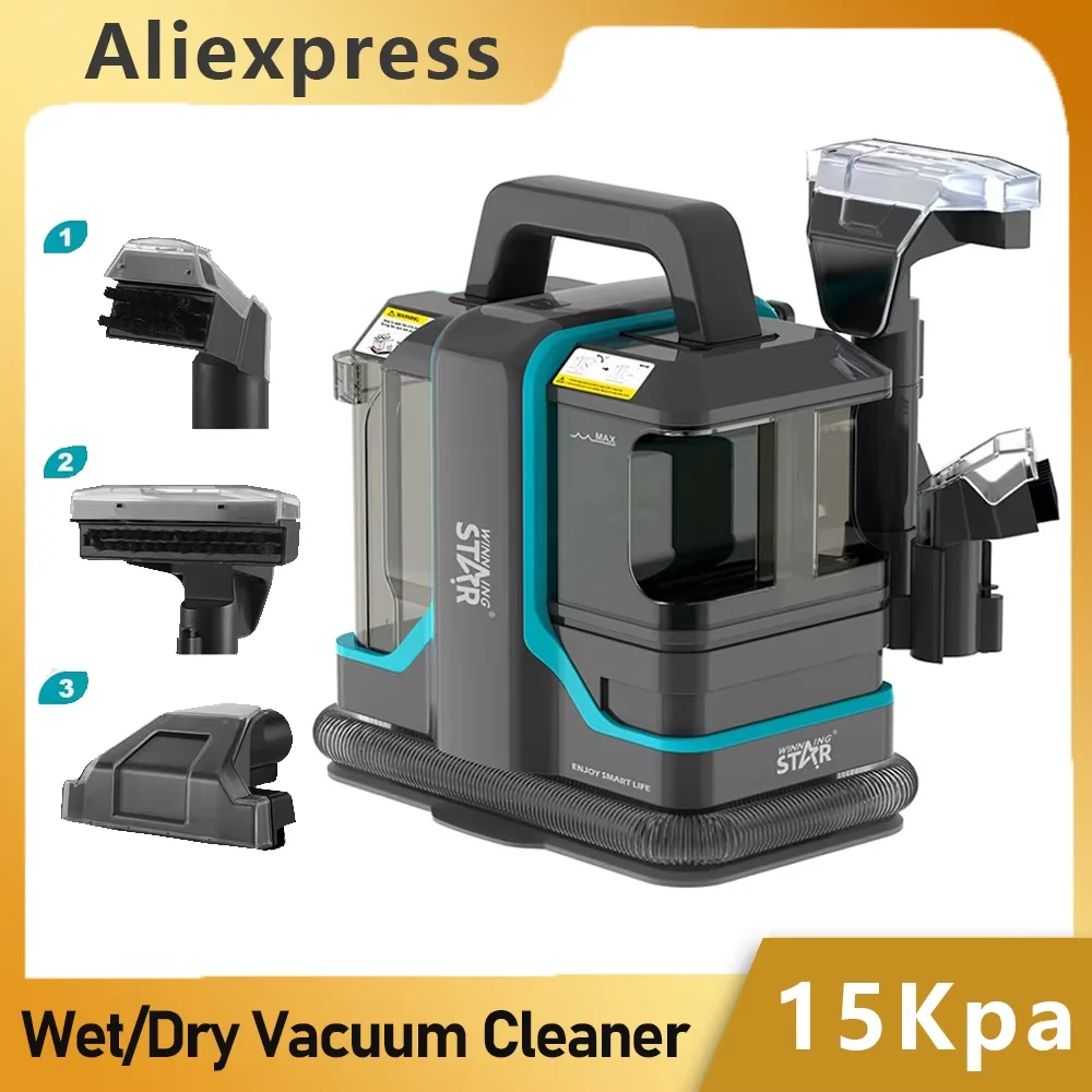 Wet and Dry Vacuum Cleaner 15Kpa Portable Corded Sofa Carpet Cleaner Fabric Double Brush Head Stain Fabric Cleaning Machine