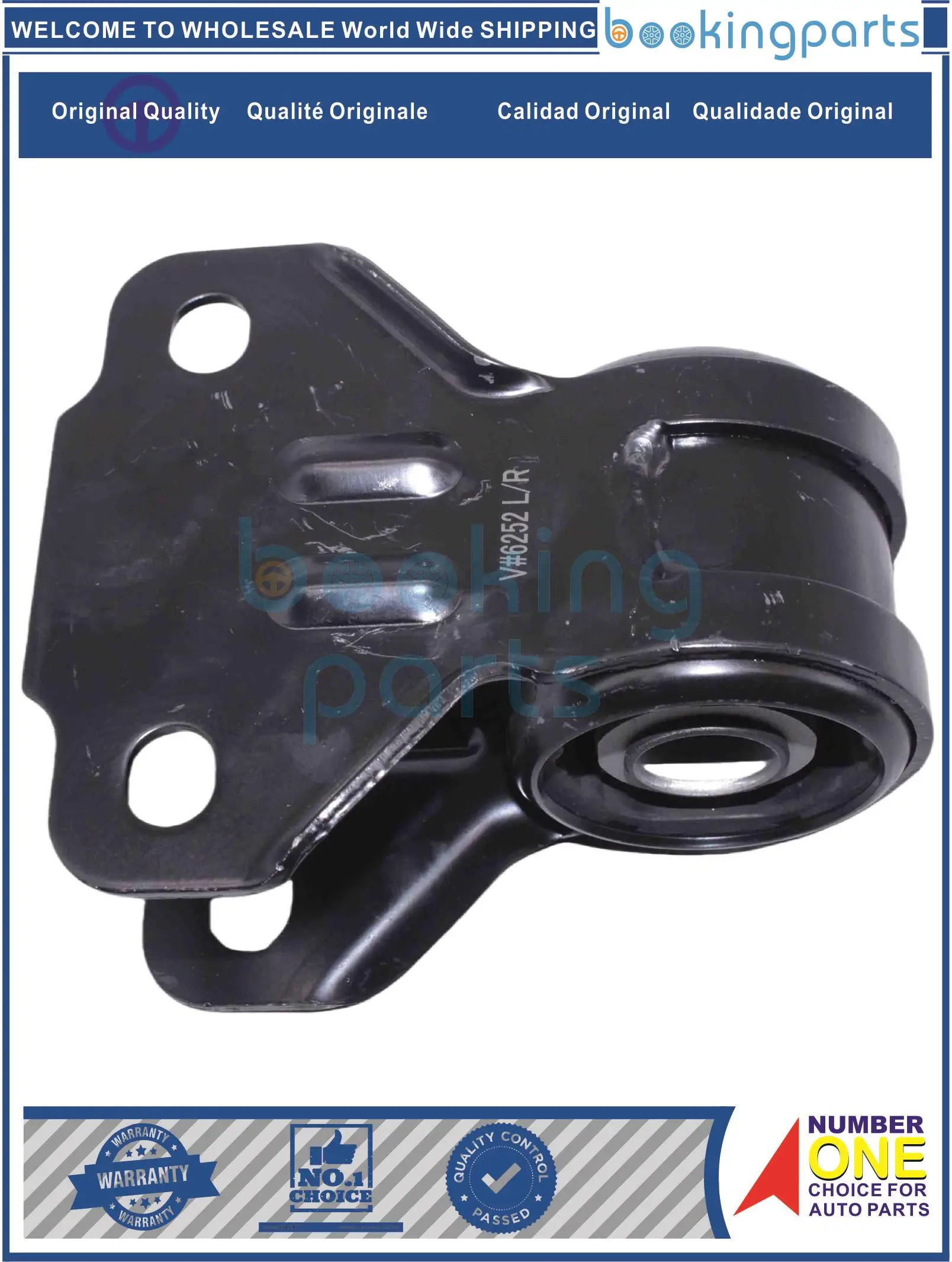 

CAB90784,1709457,1702970,1702983,1709466,1742265, CV6Z3078CBB,CV6Z3078C-SB Control Arm Bushing For FORD ESCAPE/KUGA II 13-16