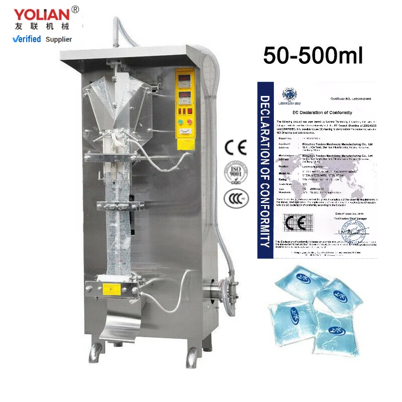 1 PC 50-500ml Automatic Sachet Liquid Water Milk Drink Beverage Juice Filling Sealing Machine Water Pouch Filler Packing Machine