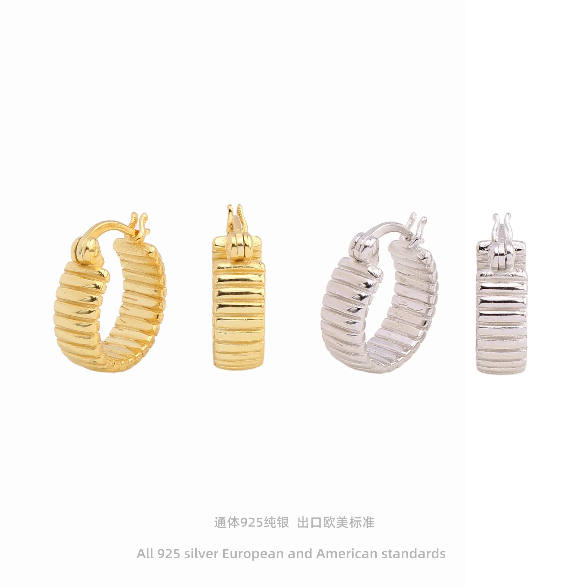 

925 Sterling Silver Geometric Hoop Earrings Trendy Striped Minimalist Elegant Hypoallergenic Earrings for Women Everyday Jewelry