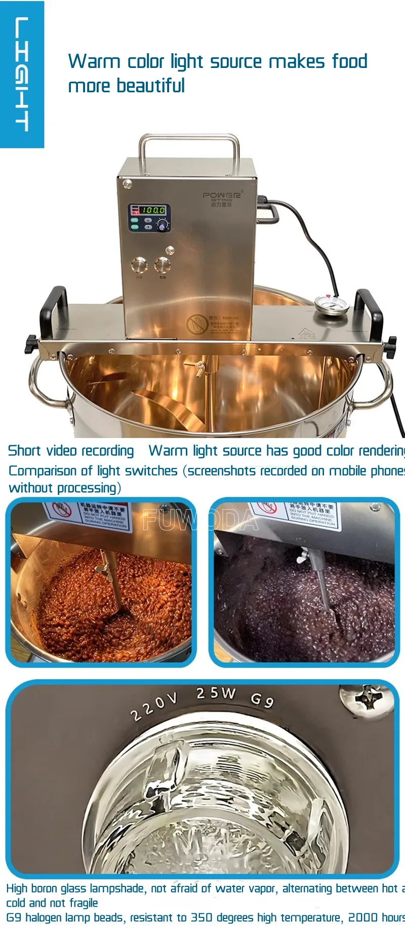 15L/40L/80L 220V Commercial Stir-Fry Machine 50CM Diameter Pot Jam Frying Mixer Machine