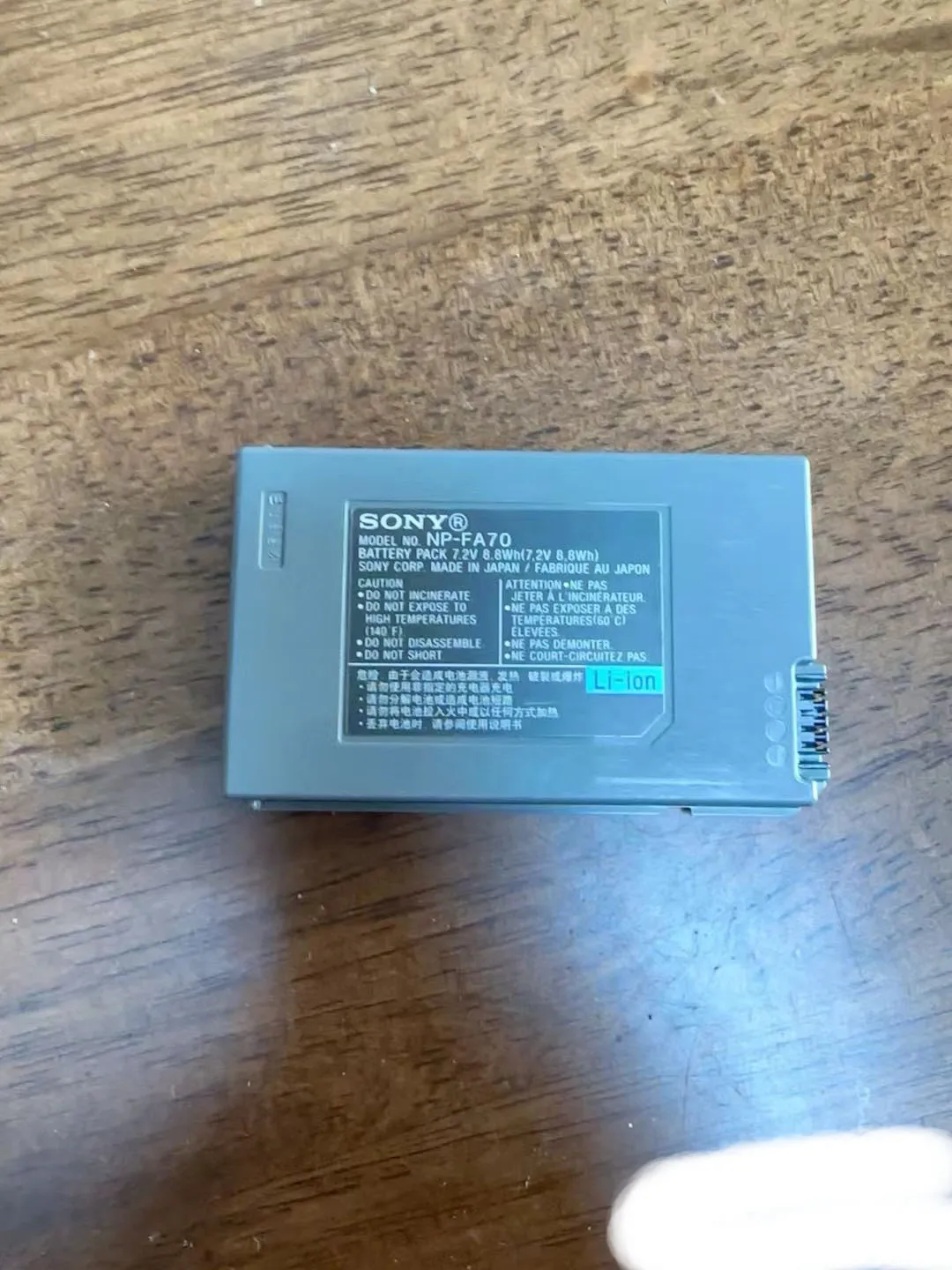 더 많은 것을 저렴하게 구매하십시오. DCR-PC1000E NP-FA70 디지털 카메라 리튬 배터리 FA70 충전기에 적합합니다.