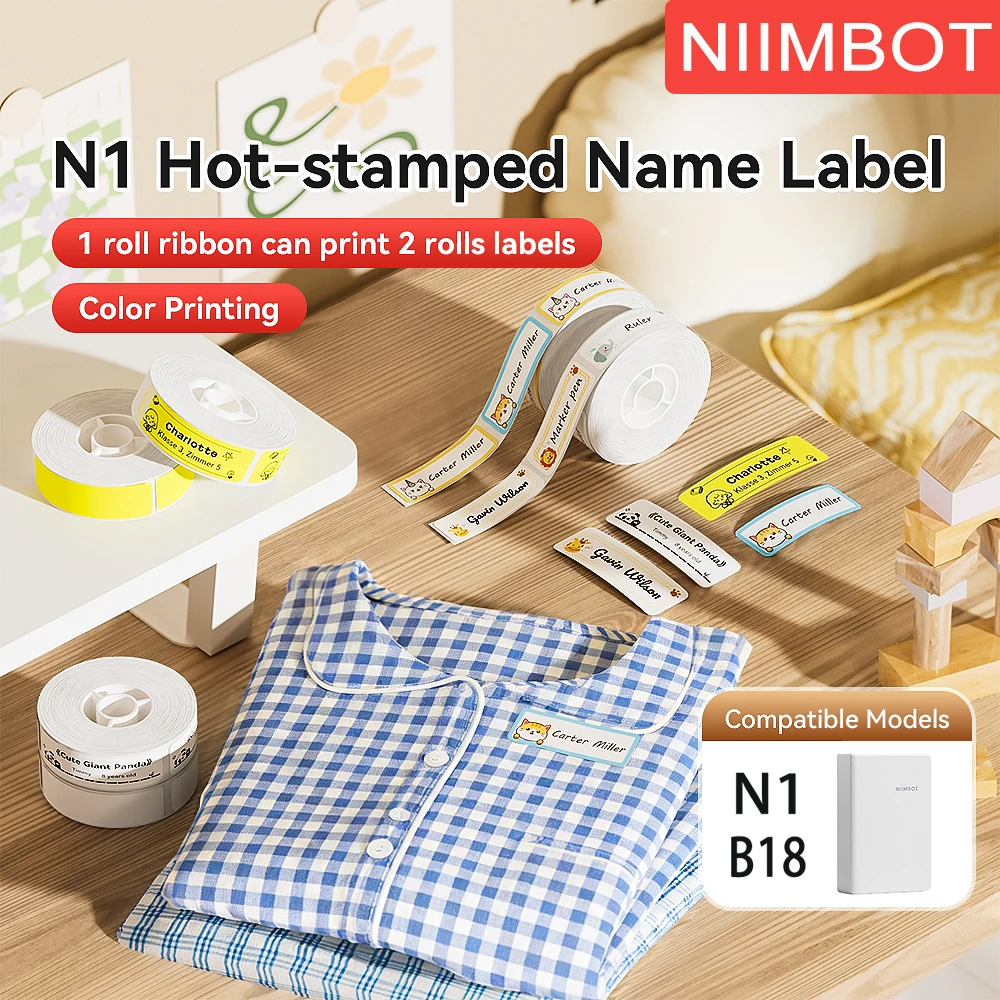 NIIMBOT N1/B18 Fabric Iron-on Label Sticker for Clothing, No Sewing, No Fade After Washing