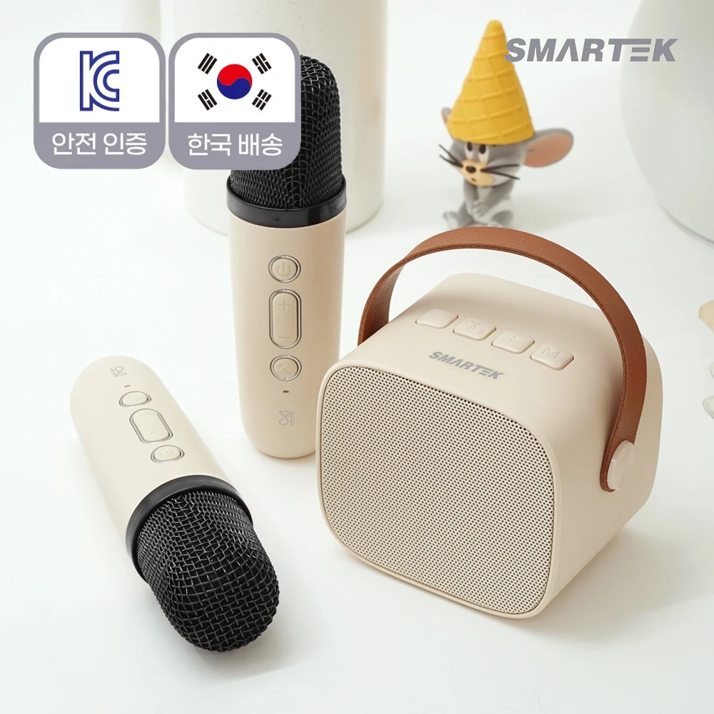 Dual Microphone Karaoke Machine Portable Bluetooth, Wireless Microphone, Home Family Karaoke Machine, Children's Gift