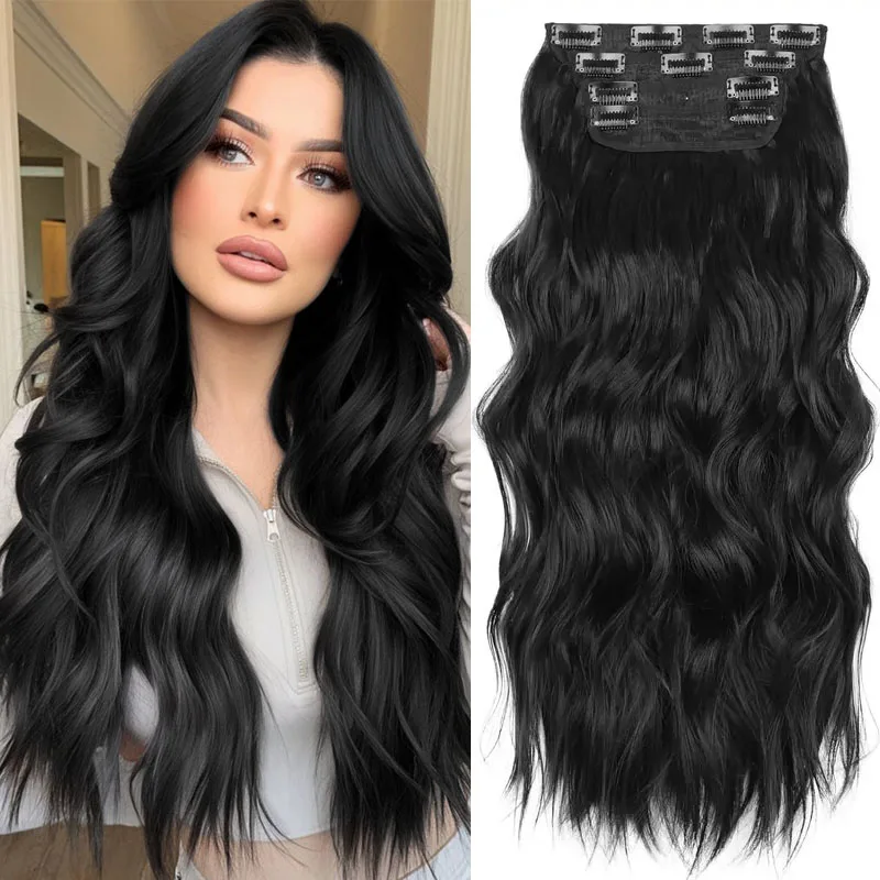 

Four-piece clip-on hair extensions, 24-inch thickened long wavy hair extensions, women's invisible lace synthetic hairpieces