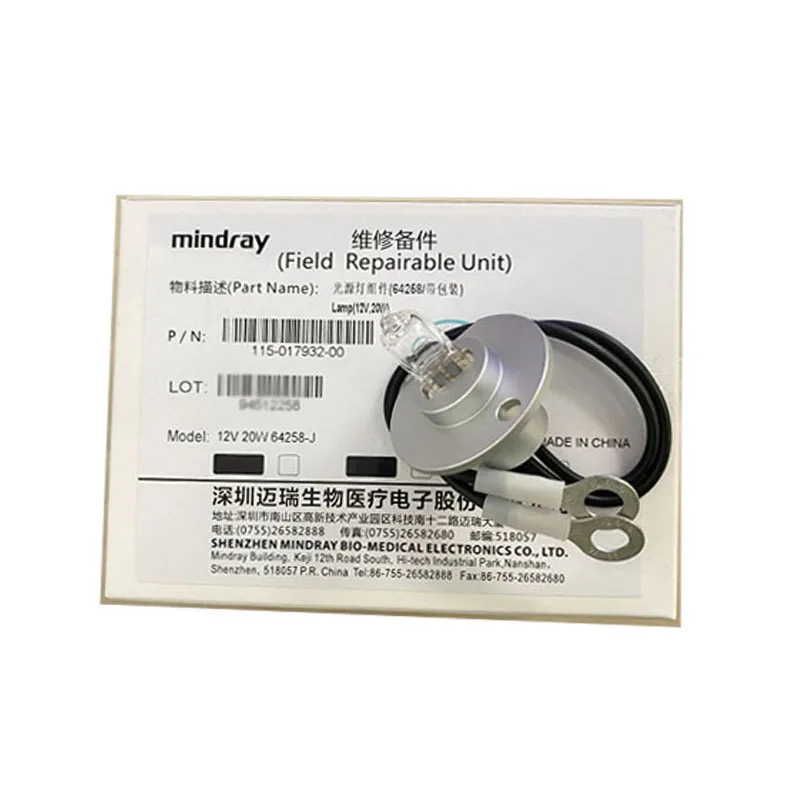 Original Mindray BS-200/BS-220/BS-420/BS-330/BS-200E Halogen Lamp With Line 12V 20W 115-037932-00