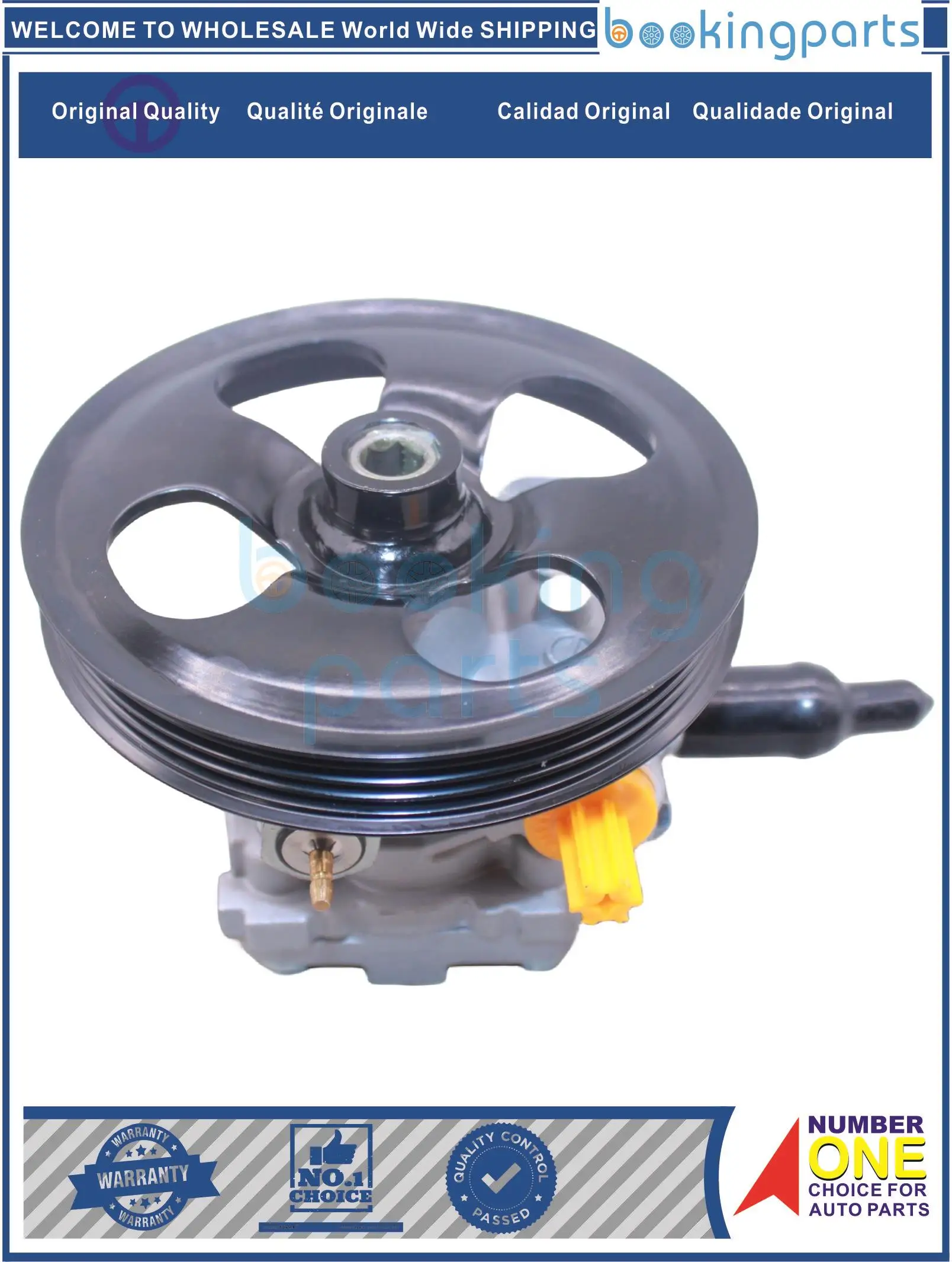 

PSP71338,4910052D00,49100-65D30,4910065D30,49100-66J01,4910066J01 Power Steering Pump For SUZUKI GRAND VITARA ESCUDO 2005- H27A