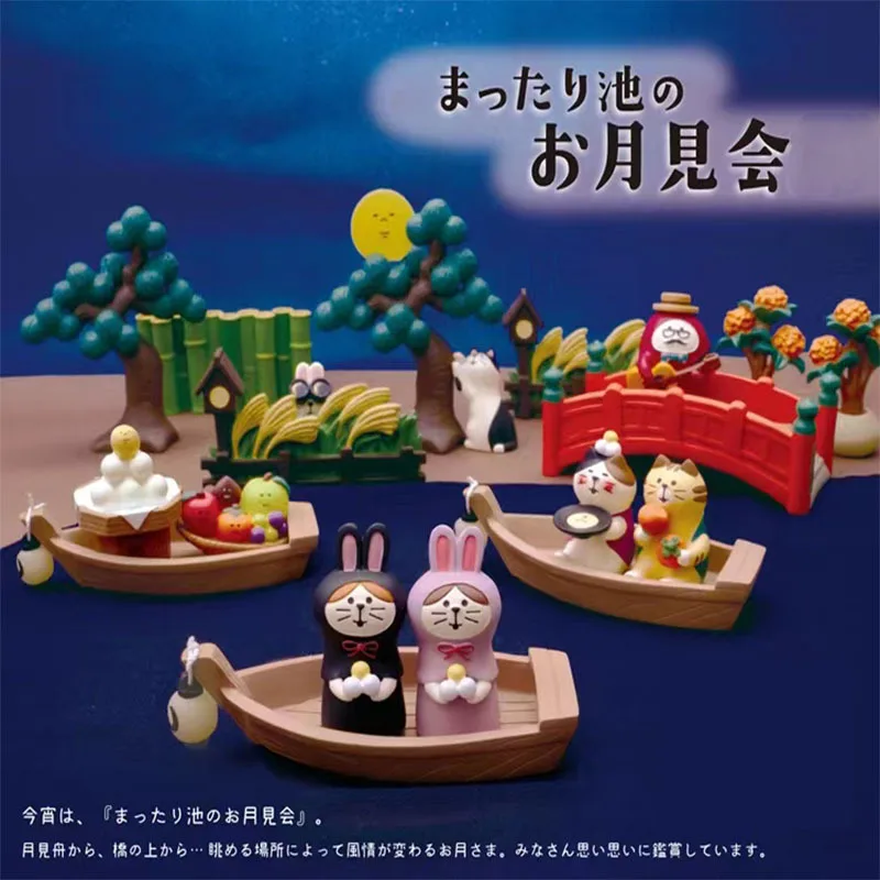 Scene Decoration Mid-Autumn Festival Desktop Japan Decoration Miniature Figurines Bookshelf Decoration Collectible Gifts