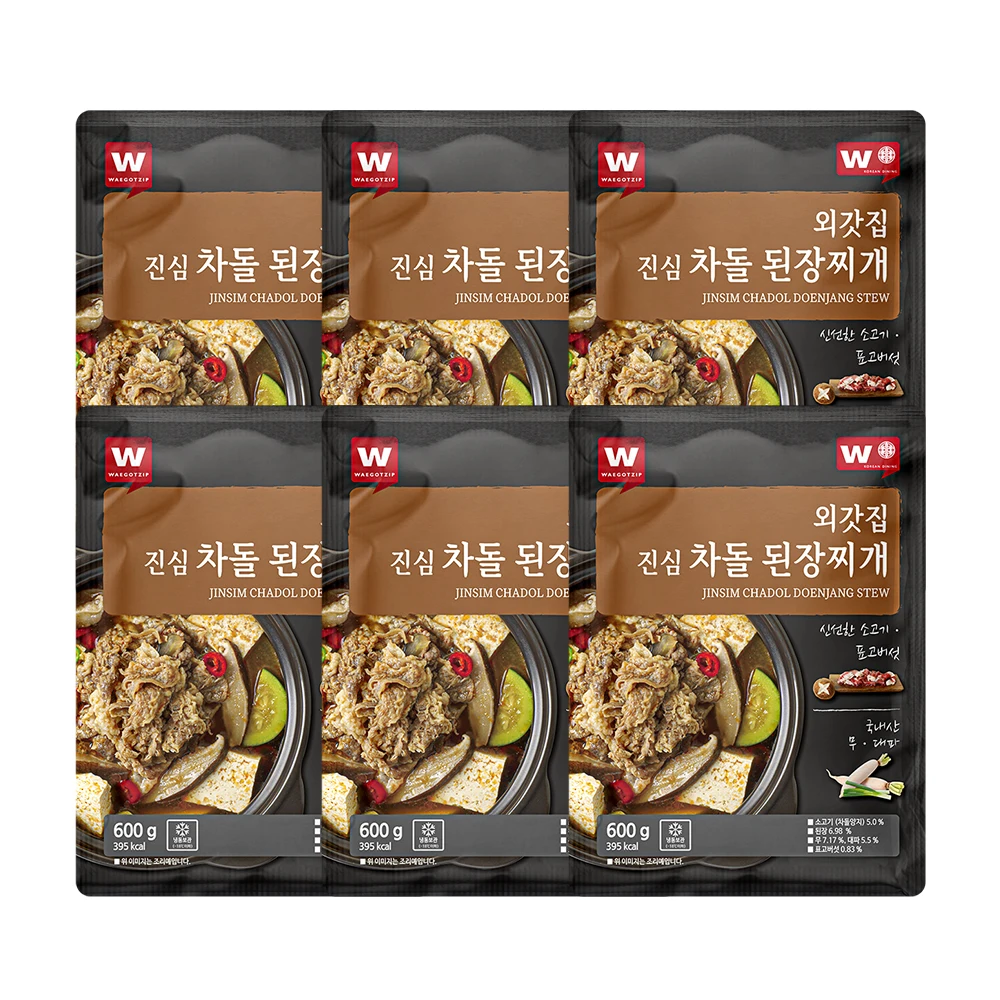 [Waegotzip] Beef Brisket Soybean Paste Stew 600g X 6EA