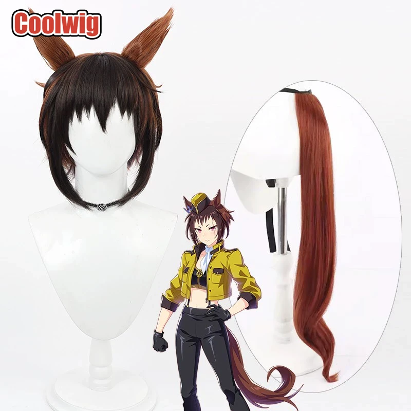 

Coolwig Synthetic Hair Byerley Turk Cosplay Wigs With Ears Uma musume: Pretty Derby Byerley Turk Brown Mixed Wig Heat Resistant