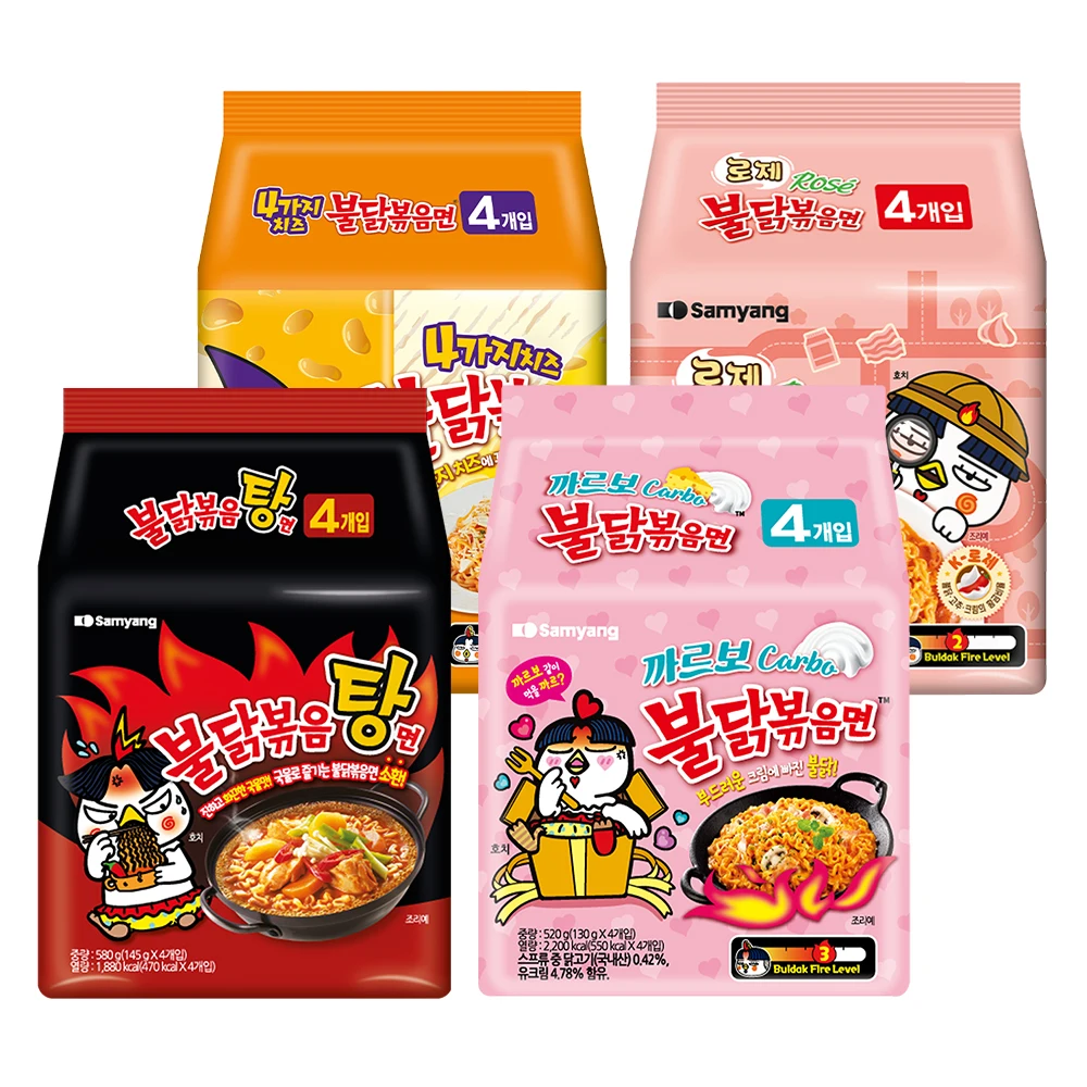 [Samyang Food] Best 4 kinds of fried chicken fried noodles + 4 cheesefire chicken 4 mouth)