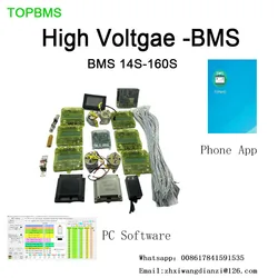 TOPBMS ad alta tensione HV BMS 14S-412S Canbus Communcation GBT 27930 E-CAR EV batteria li-ion NMC 3.7V LiFePo4 3.2V LTO 2.3V