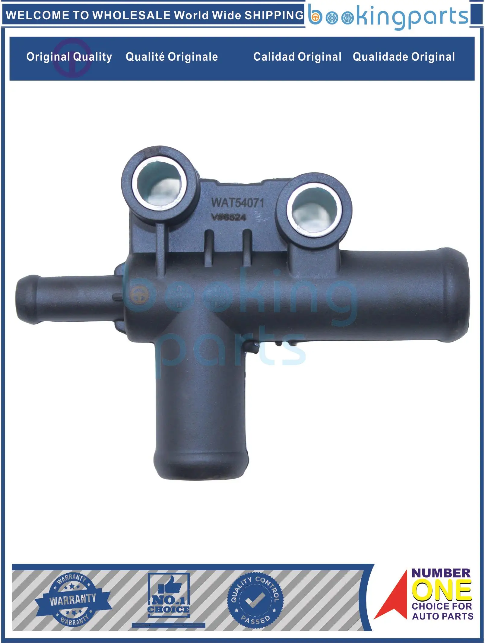 Water Neck For Daew…