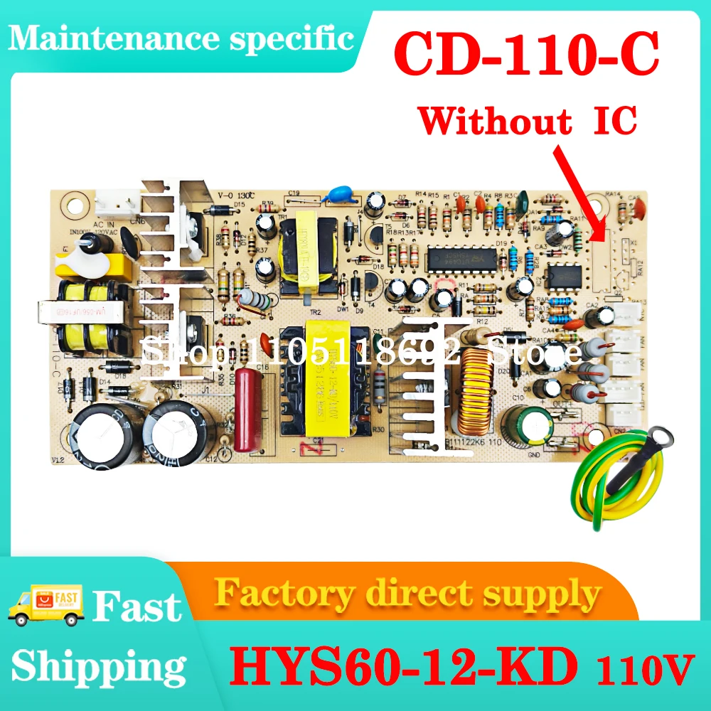 CD-110-C HYS60-12-KD 110V  NO IC Refrigerator Wine Cabinet Mainboard Semiconductor Power Circuit Control Board