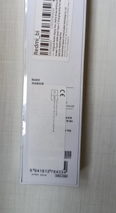 리뷰 사진