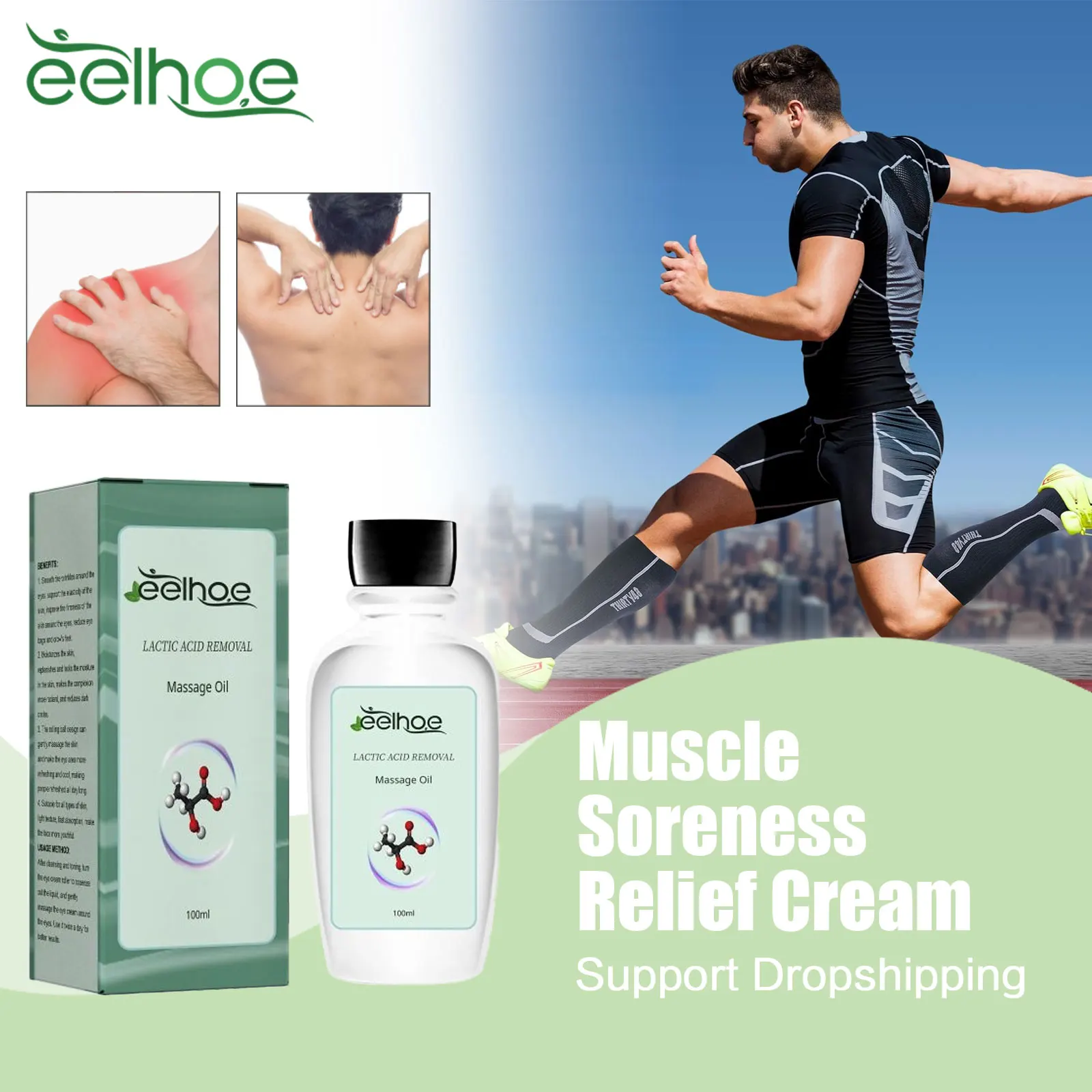 Muscle Soreness Relief Oil Treat Muscle Bruises Reduces Lactic Acid Build Up Increasing Stamina Focus Relax Muscle Massage Oil