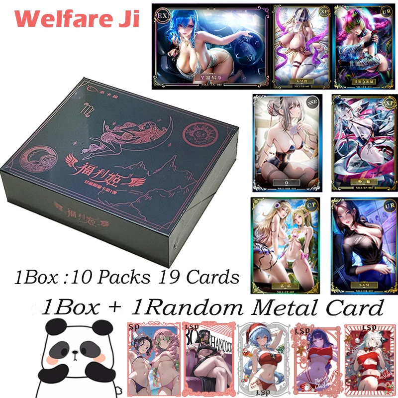 Welfare JI Bargain Price Goddess Card Hobby Game Waifu Collection Card Box Doujin Booster Box Spicy Art Card Toy Gifts