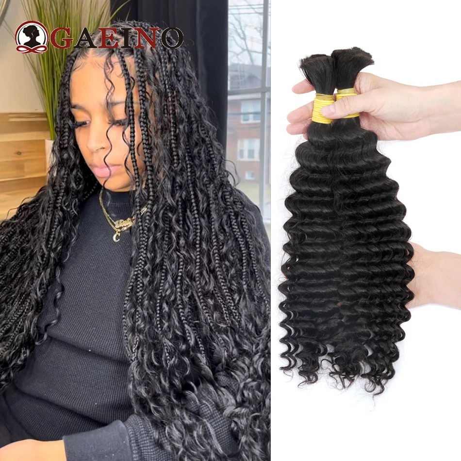 

Bulk Human Hair Deep Wave For Braiding Deep Curly No Weft Remy Hair Extensions 100 Grams No Weft Human Hair Salon Quality