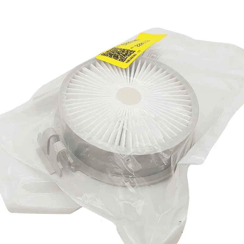 New Draeger Carina HEPA Inlet Filter 5703105