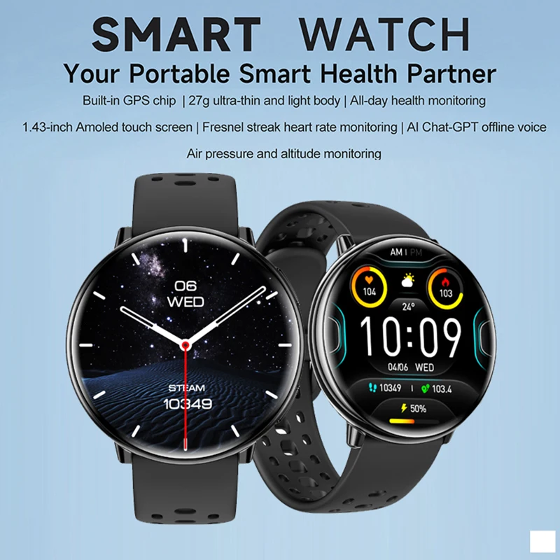 

New Smartwatches For Women GPS Tracking AMOLED Waterproof Compass Smart Watch HD21 Bluetooth Call Heart Rate Monitoring Watch