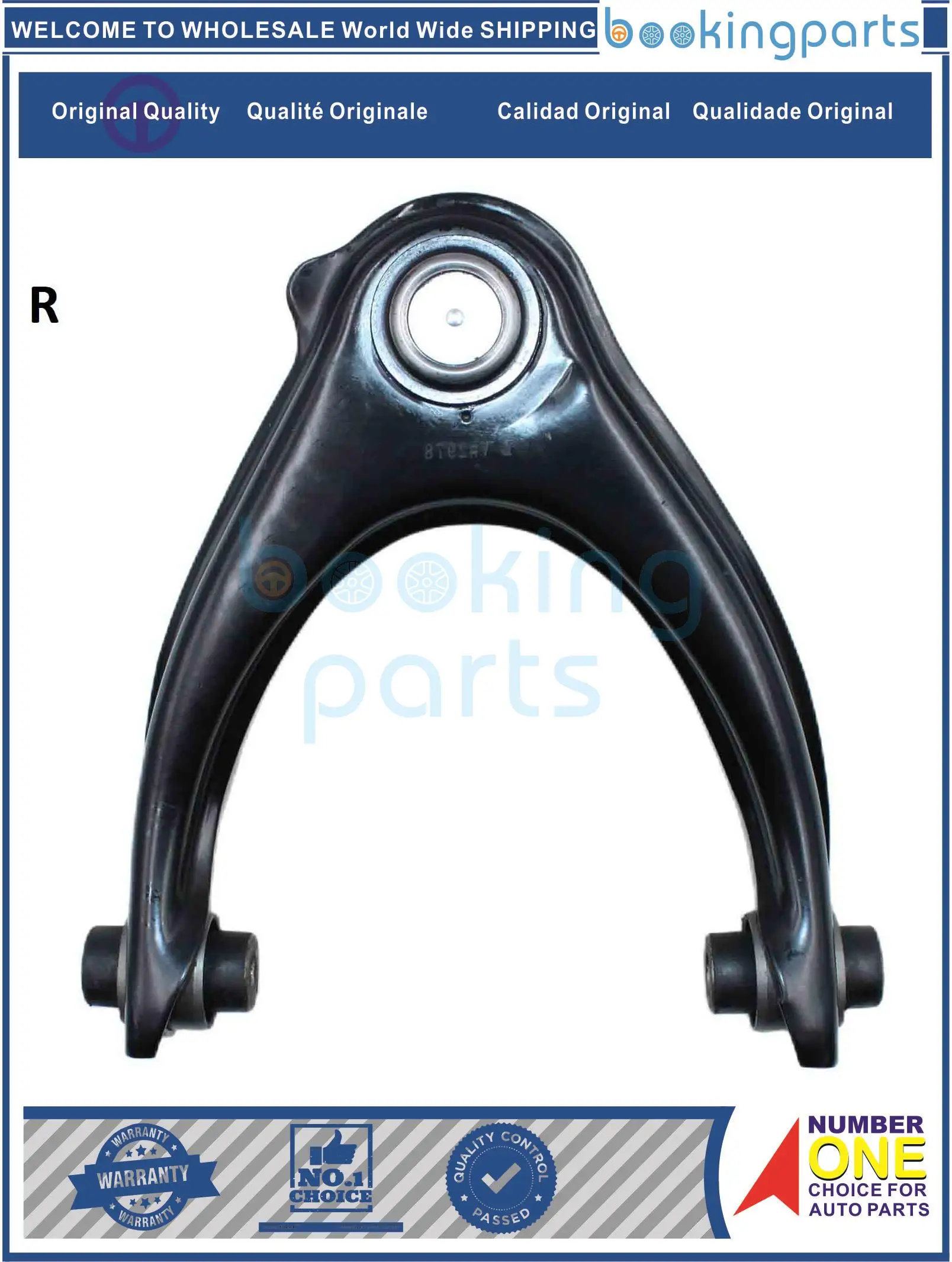 Control Arm For HONDA CIVIC EJ/EK/EM/MA/MB/MC 95-01