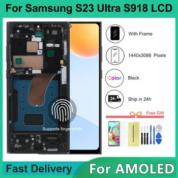 Amoled para samsung s23 ultra 5g display lcd digitador da tela de toque para samsung s23 ultra s918 s918b s918u lcd com quadro