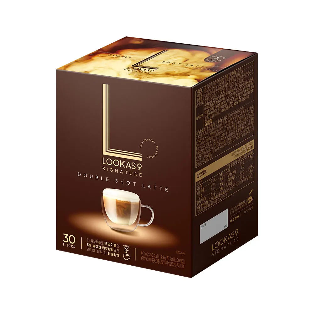 Lucas Nines signature double shot latte 30T