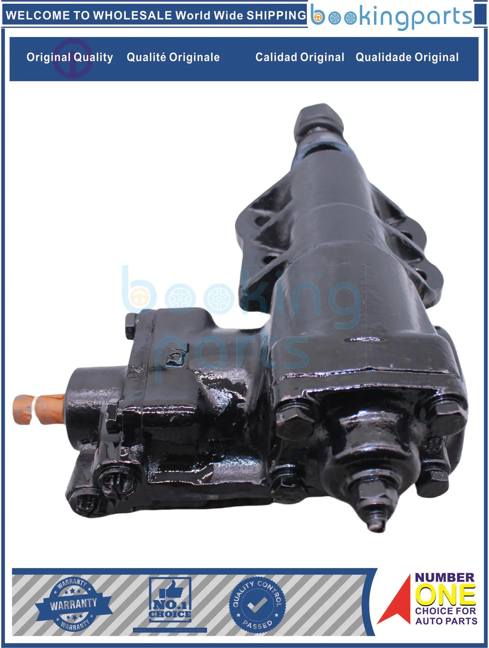 

PSP77219,UA3N-32-110,UA3N32110,UA8J-32110B,UA8J32110B,ua3n32110 Power Steering Pump For MAZDA BT-50 07-13