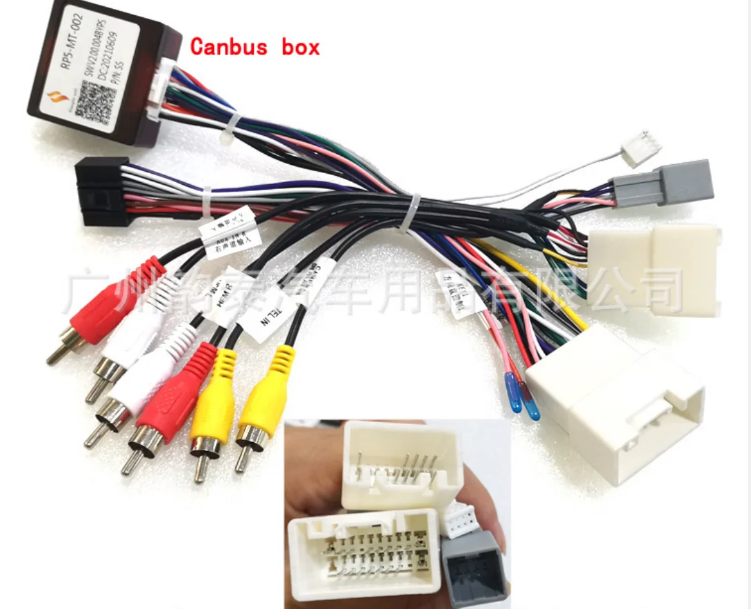 16 Pin Wiring Harness Canbus Decoder Box for Mitsubishi Outlander Pajero Sport 13-19 Supports OEM Rockford Amplifier Camera SW