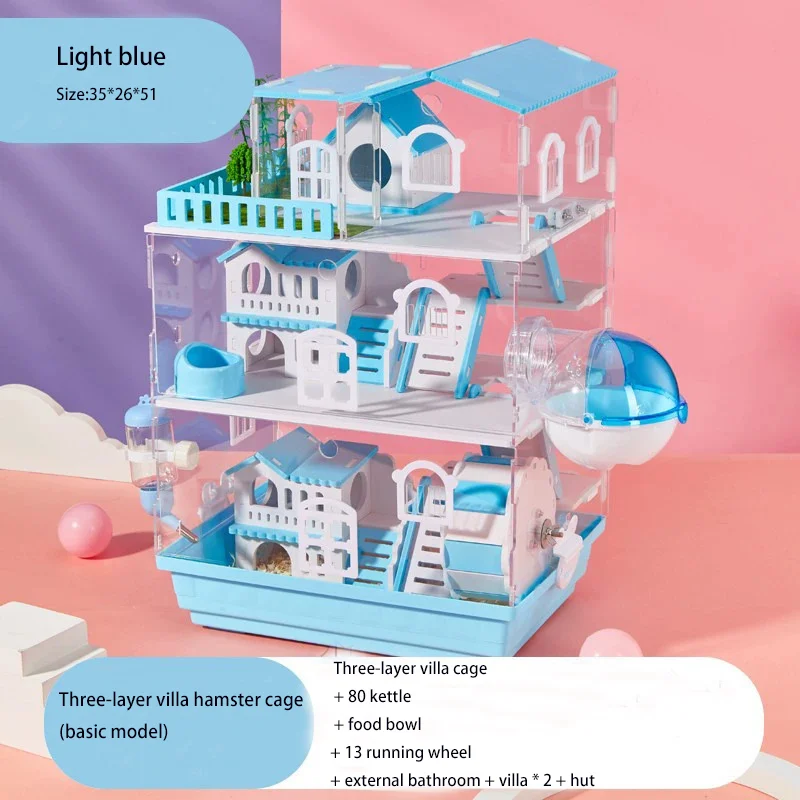 Acrylic Hamster Cage Transparent Villa Large Cage Assembly Various Styles Suitable for Small Pet Guinea Pig Rabbit Accessories