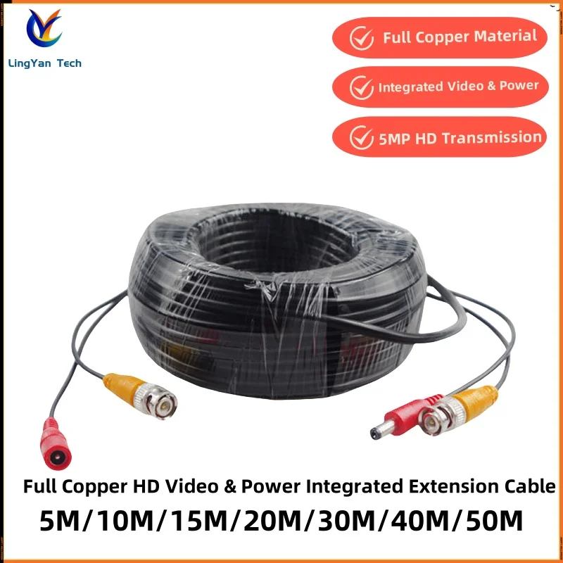 

CCTV Camera Installation Cable Full Copper BNC DC Power Video Line 5M 10M 20M 30M 50M DVR Monitor System Wiring Project Use