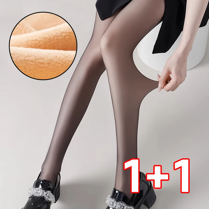 [1 + 1] 2 size comfortable illusion GIMO stockings jungvelvet winter high-elastic pantyhose-causing translucent fakes through tights leggings 80D 220D 300D