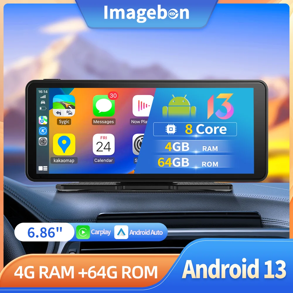 Imagebon 6.86