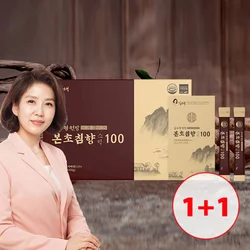 김소형원방 본초침향스틱100 15g x 30포 총2박스