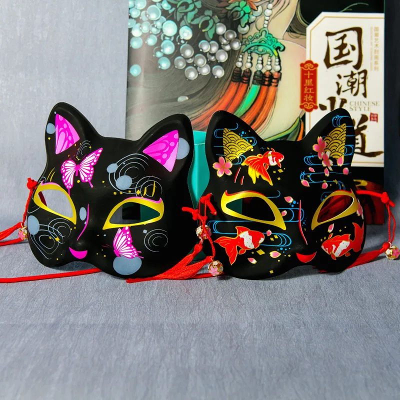 Black Cat Face Mask - Anime-Inspired Half Face & Full Face Fox Mask for Cosplay and Festivals