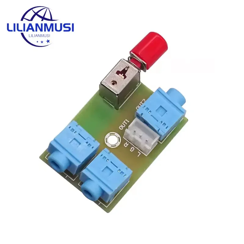 30PCS XH-M371 Audio Switching Module 3.5 Audio 2-in 1-out Switch Board Audio Socket Switching