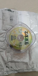 Imagen de reseña 2