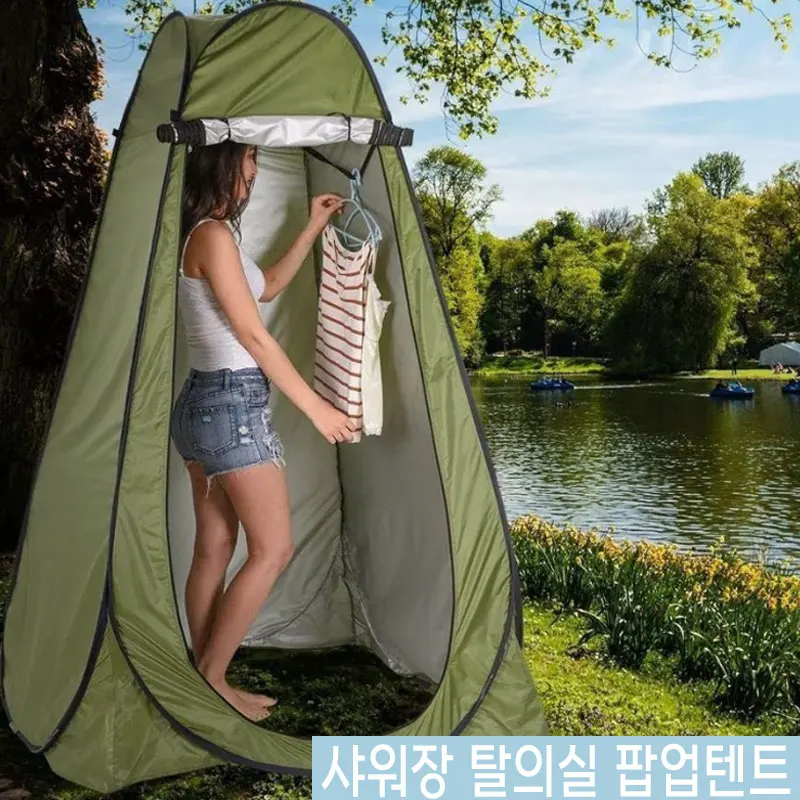 Outdoor Shower Room Durban 1 Popup Tent Camping Shower Bout Shower Tent