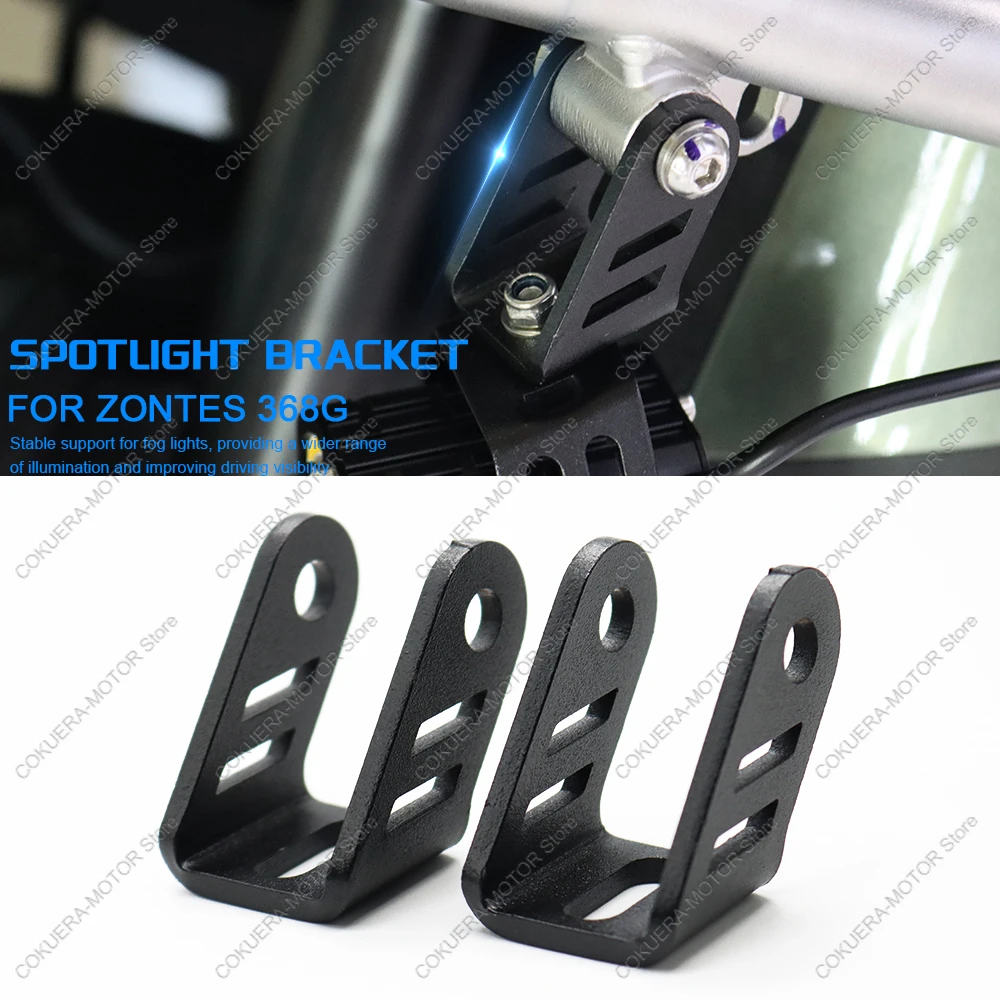 

Motorcycle Accessories Fog Light Support Bracket for ZONTES 368G