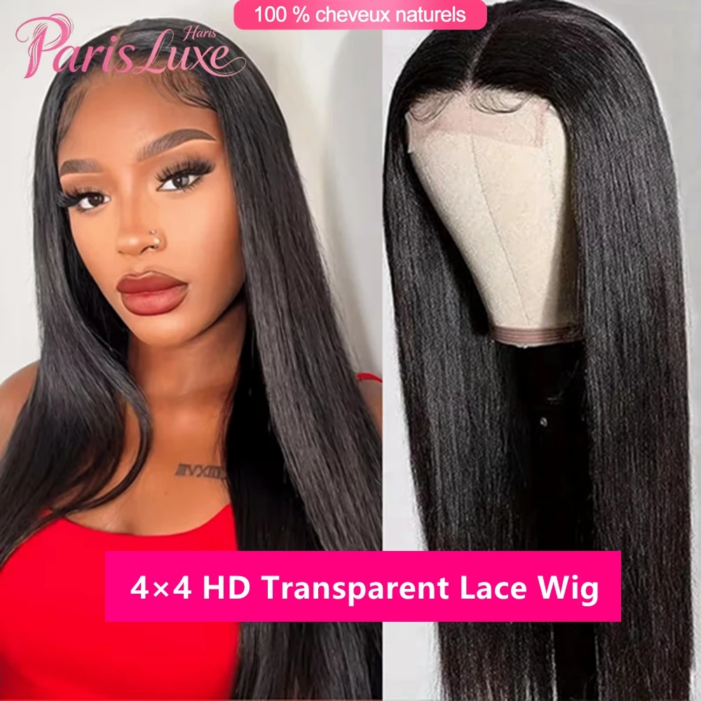 Parrucche con frontale in pizzo 4x4, 100% capelli umani, parrucche in capelli umani con pizzo trasparente 4x4, densità 180, aspetto naturale per uno styling versatile, adatte a tutte le donne,