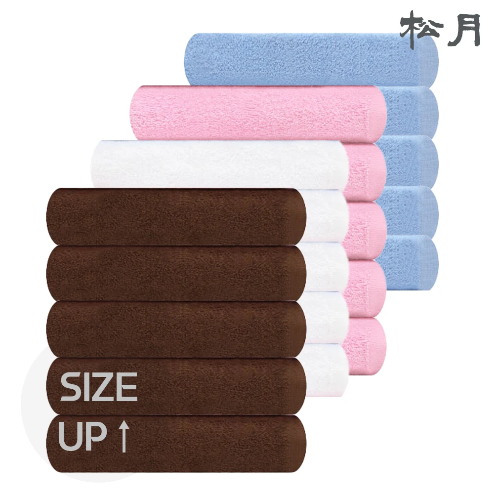 Songwol Modern 50x100cm medium towel 200g 400GSM big towel